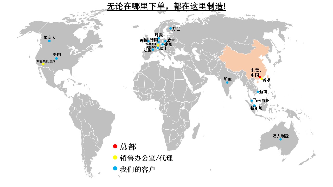 World Map Website Chinese with title.jpg